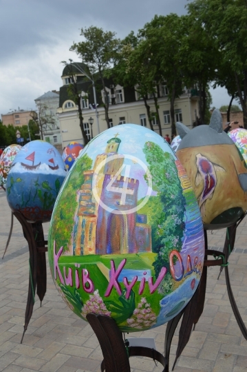 Easter egg celebration Kiev