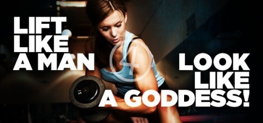 Fitness Quotes