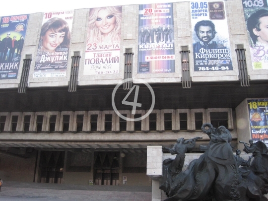 Opera house Ukraine